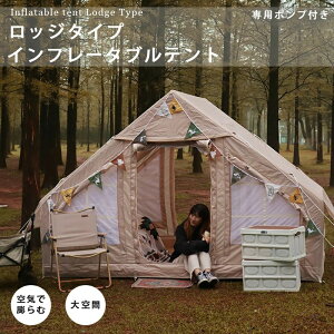 y̔!zAEghA eg Ct[^ueg nEXeg 4lp h h Ռ o[xL[ Lv GA[eg ^ bWeg