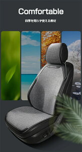 【激安販売中!】車 カーシートカバー 夏 3枚/6枚セット クッション 前席 後部座席 全席 1台分 おしゃれ シートカバー カークッション 座布団 シートカバー 取付簡単 滑り止め 自動車 カー用品
