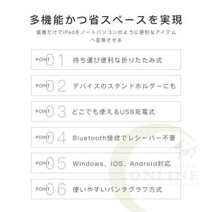 yP10{I7980~7182~ 11/11܂ŁzCXL[{[h bluetooth USB[d CX Android É ܂肽 ^ubg  ^ y L[{[h Windows iOS