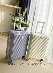 y̔!z X[cP[X L[P[X y L[obO rWlX @ 18inch | \tg io[bN É  rWlX w 20/22/24/26inch LX^[ e t