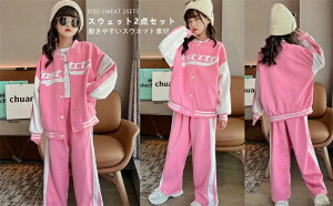 yP10{I4780~4302~ 11/11܂Łzq ㉺Zbg XEFbg ߑ LbY WjA q     tH ߑ^ p[J[ ؍