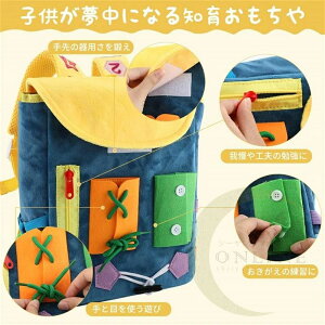 y̔!zeb\[ rW[{[h  Ԃ mobO eb\[ wKpY c  `킹 wP qǂav[g ̎qj̎q601