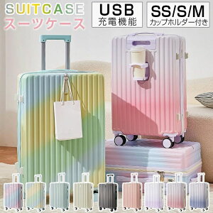 y̔!zX[cP[X @ S/SS/M TCY ^ ^ L[obO y s 킢 L[obN sobO e [d ϏՌ o w @\ _CbN 