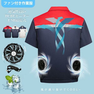 y̔!zt@tƕ  ƒ t@2t O΍ jp @t [N} [  t@t EGA  MǑ΍ d 啗 USBd