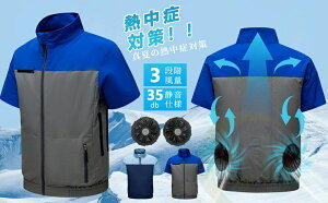 yz!X[p[SALEzdt@tEFA t@t 啗  EFA jp MǑ΍ Ă΍ É ʋCK  OK z t@txXg @ 