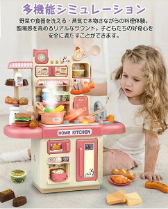 y̔!z܂܂ Lb` ܂܂ƃZbg H H  VN I[u Еt R Ȃ  tCp eB[Zbg 䏊 Hו A ̎q j̎q w [ 