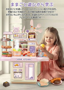 y̔!z܂܂ Lb` ܂܂ƃZbg H H  VN I[u Еt R Ȃ  tCp eB[Zbg 䏊 Hו A ̎q j̎q w [ 