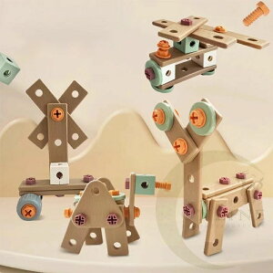 y̔!zdh ˂ H HZbg h V ߋDIY mߋ c[{bNX qp NX}X a v[g ̏CLbg 144_Zb