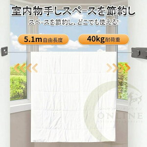 yP5I3580~3401~ 10/27܂Łz C[ 󕨊C[ RLk\ { Bp[v  󕨊 XeX h hK ~J΍ ȃXy