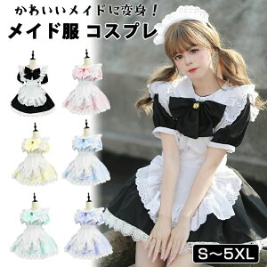 yz!X[p[SALEzCh 4_Zbg  ̎q 킢 s[X m  RX`[ hX ZNV[ 傫TCY i [^ l p[eB[ NX}X RXv w