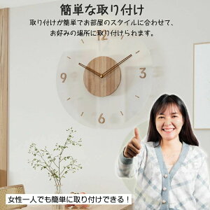 yP10{I6980~6282~ 11/11܂ŁzǊ|v ؐ  IV É k_ ₷ ԍq a35cm 킢 ~` 12C` LpXEH[NbN ArA 