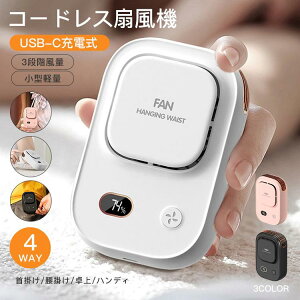 y̔!z莝@ nfBt@R[hX| | 3iK yʏ^ cʕ\   y đ΍  nfB USB-C[d