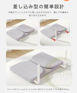 y̔!zxbhK[h xbhtFX ܂肽 Ԃ TChK[h nC^Cv xr[T[N xbh x YQ q NbV ]h~