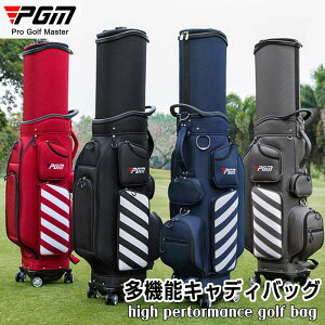 yz!X[p[SALEzqobO LfB[obO ϋv i |[^u Vv QB041 v[[tX^_[hSt obN 