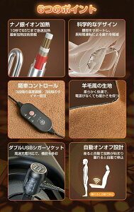 yP5I6980~6631~ 10/27܂ŁzV[gq[^[ &^] dMV[g 12V 24V VK[\Pbg x imCIZp ԗp V[gJo[ g[ ~ zbgJ[V[g dh~ 