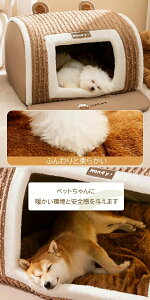 yP5I2980~2831~ 10/27܂Łz h[ ybgxbh ~ L  ^ ^ Lxbh xbh ybgnEX ybgxbh  ˂ h[nEX ybgxbh h[^ xbh h[