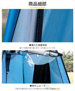 y̔!zȈՃeg ^b` lp ܂肽 ЊQ΍ ȈՃV[ Xߎ BBQ hЃObY h UVJbg 悯 AEghA Lv Ȃ