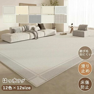 yz!X[p[SALEzO O}bg O O~ a J[ybg fXNO J[ybgO 킢  唻TCY ~ ͂ ~ vC}bg  _CjO O[