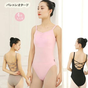 yz!X[p[SALEzoG I^[h l  R oGI^[h WjA oGpi XJ[gȂI^[h V̑ \ bX K l I^[h ̑I^[h X