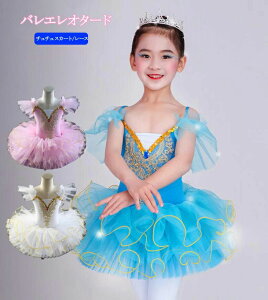 yz!X[p[SALEzoG I^[h q I^[h `[XJ[g WjA oGpi qǂ V̑ bX ̎q ǂ oGhX bX K qI^[h o