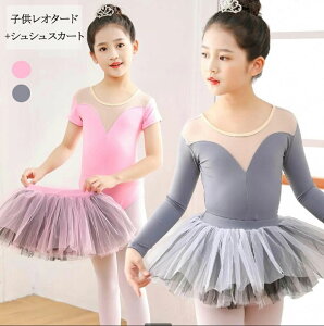 yz!X[p[SALEzoG I^[h q I^[h `[XJ[g WjA oGpi XJ[g [X qǂ V̑ bX ̎q ǂ oGhX bX K q