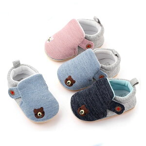 yz!X[p[SALEzxr[C t@[XgV[Y  C Ԃ xr[V[Y j̎q xr[ V[Y LbY C qC Ԃ Xj[J[ t@[Xg V[Y y o 