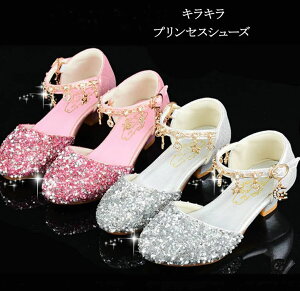 y̔!zq C ̎q tH[}V[Y LbY LL XpR[ qC  LbY ǂ sAm \ C RN[ WjA w w  t \ 