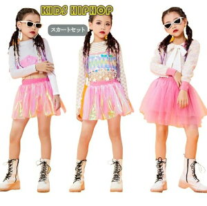 yz!X[p[SALEzLbY _X ߑ `AK[ ZbgAbv XJ[gZbg jazz q ̎q tVc XJ[g hiphop ㉺ WbY _XEFA WjA bX c ̑