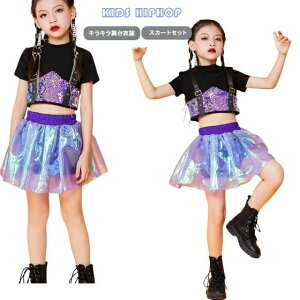 yz!X[p[SALEzLbY _X ߑ `AK[ ZbgAbv XJ[gZbg jazz q ̎q tVc XJ[g hiphop ㉺ WbY _XEFA WjA bX c ̑