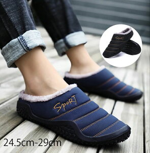 yz!X[p[SALEz~p T_  [V[Y Xbp O N g h h  Vv ItBX ʋC ~ JWA Xb| y _25-29cm 傫