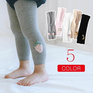 y980~882~ P10p! 11/19 23:59zxr[ MX LbY Rbg q j̎q H~  ۈ牀 ct   ̎q j̎q LbY h ₷ ʋC Lk g  