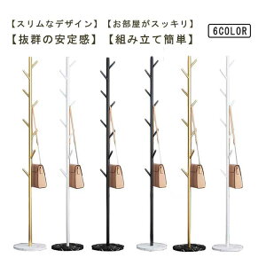 yP2{I3730~3655~ 11/17܂ŁzR[gnK[ X nK[bN Vv  X`[ LbYnK[ |[X^h |[nK[ | ߗގ[ m|  k 