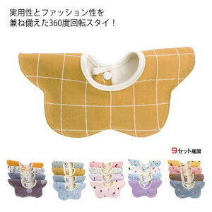 y̔!z360x] X^C xr[X^C 悾ꂩ xr[ V 4Zbg 5Zbg RbgX^C h 􂦂  IV   t@bV Gv H ۈ