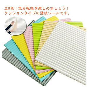 yz!X[p[SALEzǃNbV EH[NbV ǃ}bg 5Zbg R[i[NbV PKh~ Ռz ct ۈ牀 ǎV[ NbV h NbV}bg vC}b