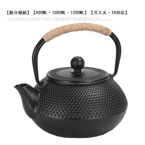 y̔!zSr 800ml 1000ml 1200ml KX΁EIHΉ S⋋ eB[|bg   Ή e t v[g S}{ SPg   S ₩ }{ Pg