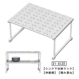 yP10{I3190~2871~ 11/11܂ŁzLkI ςݏd LkbN N[[bg  VN ʑ䉺 䏊[ Ԋp ȃXy[X Lb`bN Ԏ[N ω׏d O\