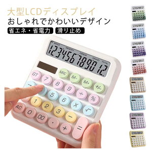 y̔!zJt ۃ{^ d 12 킢 dqvZ@ ^LCDfBXvC 3^CvIׂ d ~ ^ѕ֗ L Ɗ{IȃItBXp  傫 d