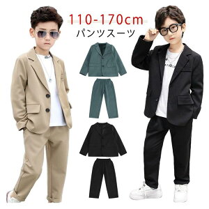 yP2{I4110~4028~ 11/17܂Łz؍ 160 b X[c  150 Ǝ w  pcX[c   sAm\    2_Zbg pcX[c q tH[}