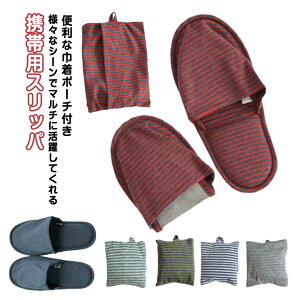 yP2{I2300~2254~ 11/17܂Łzs gуV[Y Xbp ܂肽 gуXbp Vv [V[Y fB[X Y  gуXbp g   ct g