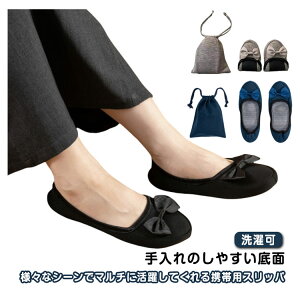 y100I10%COUPON+P5{1768~ 10/15܂Łzs  Xbp fB[X  gїpXbp g Xbp gуV[Y tH[} gуXbp  ct Ӊ Qϓ 