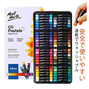 yP5I2710~2575~ 10/27܂Łz48FZbg EHbVuG̋ Jo 肪Ȃ eyN S J[y  /KX/~[/|[X^ɕ` hG c q