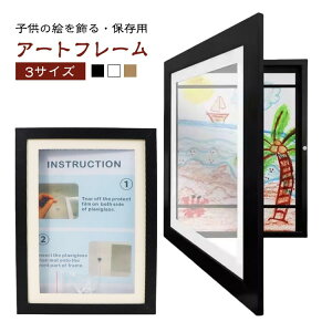 y̔!z8C` G ʐ^ tHgt[ A4TCY z Ǌ| p ۑp fBXvC tHgt[ |X^[t[  G A4 |X^[ i A[gt[ ۊ G拳