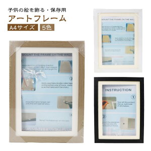 y̔!zA4 A[gt[ fBXvC p tHgt[ G拳  Ǌ| ct wZ ۊ |X^[ ʐ^ i G |X^[t[  G ۈ牀 tHgt[ 