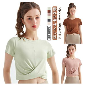 �y�����̔���!�z�t�B�b�g�l�X �N���b�v�h�� ���� ���n ���f�B�[�X �s���e�B�X ������� ���킢�� �X�|�[�c �ւ��o�� �g�b�v�X �׌��� �N���X�f�U�C�� �؍� �V���v�� �z�b�g���K ���K�E�F�A 