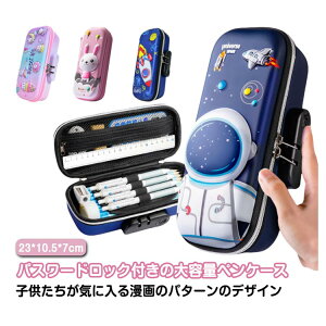 y2080~2038~ P2p! 11/27 01:59zVv @\ pX[hbNt M M JgD[ yP[X M c[yP[X 킢 [ ̎q j̎q  e 