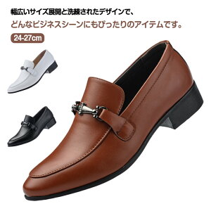 y̔!zL Y rWlXV[Y YV[Y Xg[g`bv 24cm-27cm 傫TCY rWlXV[Y amC C Xb| Xj[J[