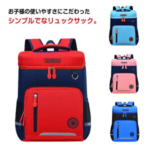 yz!X[p[SALEz̎q 2TCYIׂ bNTbN bN ct WjA q LbY  LbYobO j q ˃Xgbvt ʉobO ObY w ۈ牀