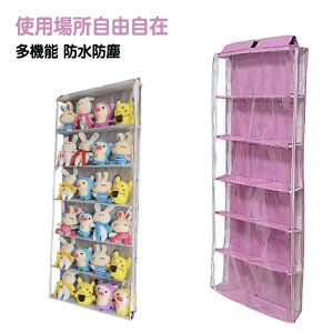 y̔!zʂ ʂ݃EH[|Pbg6i fBXvC RNVP[X [{bNX ʂ݃EH[|Pbg6i [ 6i[P[X EH[|Pbg 