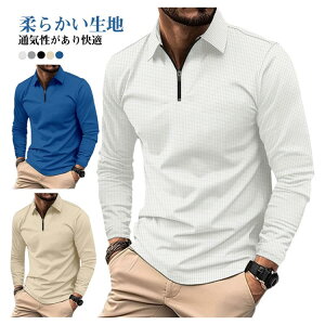 y̔!z|Vc 40 n[tWbv Y H WbvAbv g[i[ 50 Y n gbvX StEFA |Vc Y  gbvX ^ TVc Y 30 