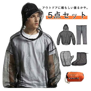 y̔!zƒ lbgpc bVpc 邩 ᒠ 悯bVp[J[ EFA  Ꮬ ʋC hჁbV㒅 悯 Ꮬp[J[ p ̏W ނ 